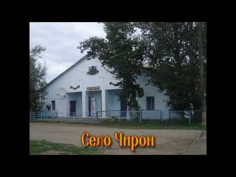 Видео: Это нашей истории строки Ч 6  Средняя Кия, Ульяновка, Уненкер, Усть Ага, Усть Ножовая, Усть Теленгуй