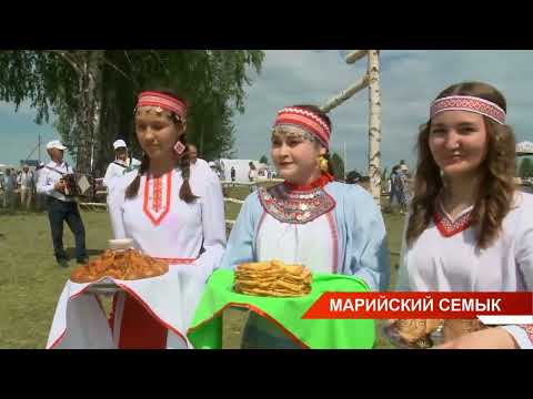 Видео: Старинный марийский праздник Семык отметили в селе Большая Шия Мамадышского района