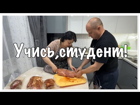 Видео: Включили КАМЕРУ-МУЖ помогает на КУХНЕ