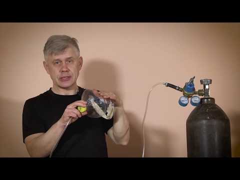 Видео: Кислородный ингалятор