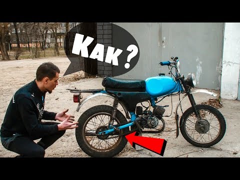 Видео: ТАКОЙ мопед КАРПАТЫ вы ещё НЕ ВИДЕЛИ! | КАСТОМ рукож@пых МАСТЕРОВ 😭