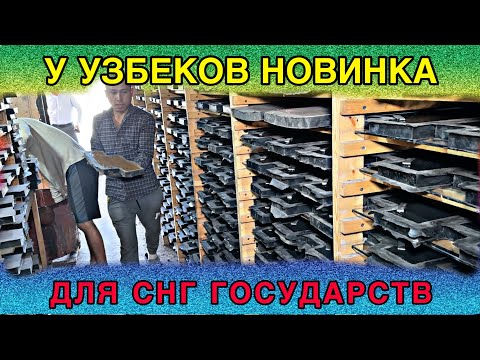 Видео: НОВЕЙШАЯ ТЕХНОЛОГИЯ В СНГ СУППЕР БЫСТРОЕ ПОКРЫТИЕ ФАСАДА