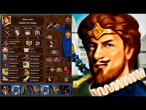 Видео: Кристиан спасает армию сборной мира от дизморалей | ZloyKolxoznik vs Unutcon | necro -7300+ fortr