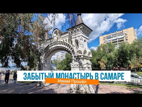 Видео: Никольский монастырь