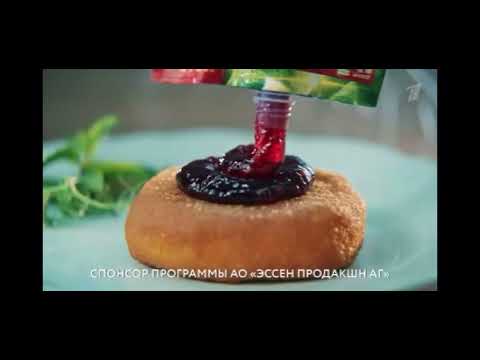 Видео: Рекламные заставки (Первый Канал Лето, Июнь Утро День Вечер и Ночь)