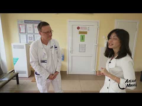 Видео: ПО РОДДОМАМ  Выпуск 6  Родильный дом при ГКБ №15 им О М Филатова на Вешняковской