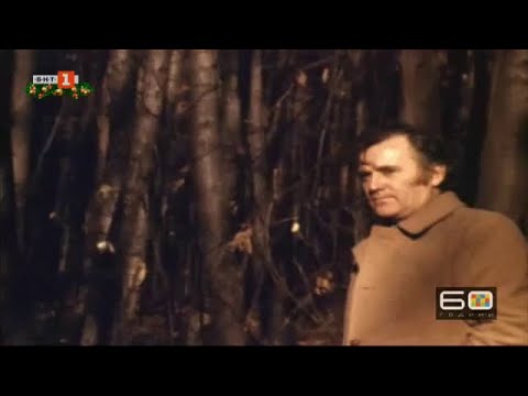 Видео: Златните песни на Тончо Русев, "БНТ на 60" - 18.12.2021 г. по БНТ