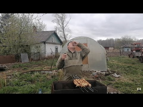 Видео: Майские шашлыки в деревне Алкаш ТВ смотрите и не переключайтесь.......