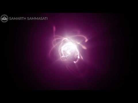 Видео: Медитация любви (практика) Самарта Саммасати: влюбись в любовь внутри себя ❤️