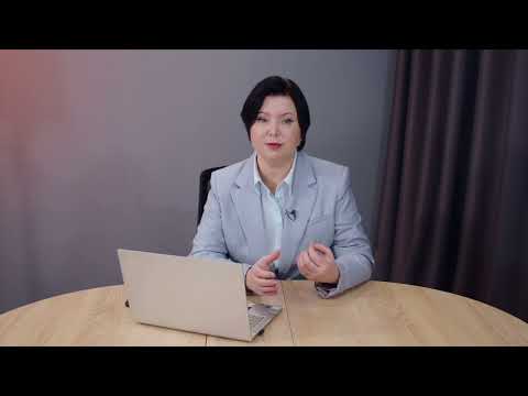 Видео: Туризм и средства размещения на особо охраняемых природных территориях (ООПТ)