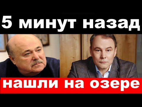 Видео: атака комитета /партия Толстого /трагедия Калягина/новости