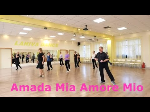 Видео: Amada Mia Amore Mio  Разучиваем, и через 15 минут танцуем  Подключайтесь  ОМСК  Lariva Dance 20 10 2