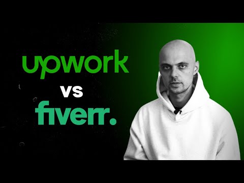 Видео: Upwork vs Fiverr: плюсы и минусы для моушн-дизайнеров
