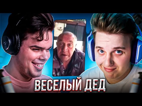 Видео: MURZOFIX И SHUCARZ ИГРАЮТ FACEIT CS:GO | ПОПАЛИСЬ С ВЕСЕЛЫМ ДЕДОМ