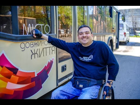 Видео: Новости Кривой Рог: проблемные пандусы в автобусах | 1kr.ua