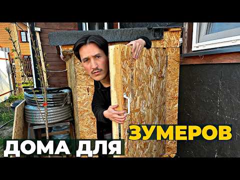 Видео: ЗУМЕРЫ НЕ КУПЯТ ДАЖЕ БЫТОВКУ из-за KPI