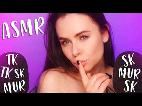 Видео: АСМР ТК ТК СК СК МУР ТЫ ТОЧНО УСНЕШЬ ОТ ЭТИХ ЗВУКОВ 😴 ASMR TK TK SK SK FOR SLEEP