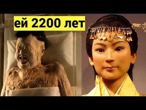 Видео: в ней все еще КРОВЬ. Удивительные находки Археологов