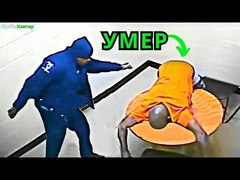 Видео: Коп ОБНАРУЖИЛ, что ПОДОЗРЕВАЕМЫЙ МЁРТВ