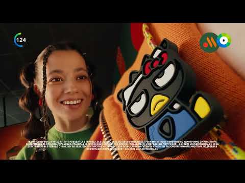 Видео: Анонсы и рекламные блоки (Мир, 01.07.2024)