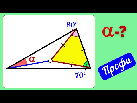 Видео: ОЛИМПИАДА ФПМ! ВОЛШЕБНАЯ ТЕОРЕМА - УСТНОЕ РЕШЕНИЕ!
