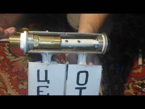 Видео: Удлинитель потока. Что делать, если в радиаторе центрального отопления, прогреваются не все секции?