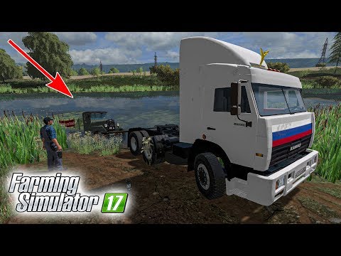 Видео: ВЫТАЩИЛИ ПОЛУТОРКУ ИЗ БОЛОТА КО ДНЮ ПОБЕДЫ! FARMING SIMULATOR 17
