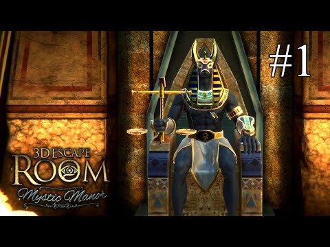 Видео: 3D Квест: Таинственное Поместье ➤ ПРОХОЖДЕНИЕ #1 ➤ Египетские залы 1-1