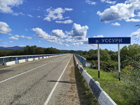Видео: Путешествие на велосипеде.Находка-Дальнегорск.День 4