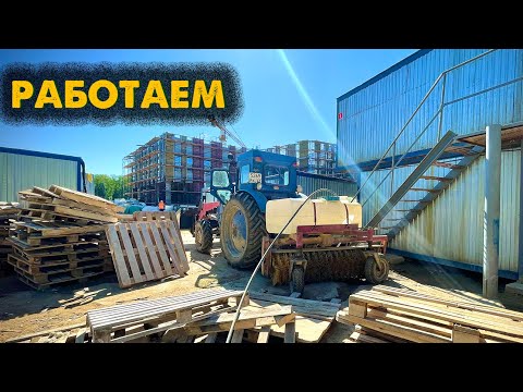 Видео: ЕСТЬ ЛИ РАБОТА ЛЕТОМ на Т-40ам в Москве? Почему Т40,а не МТЗ ? Будни тракториста