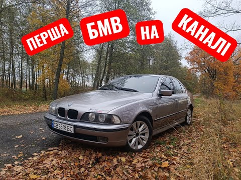 Видео: ПРОДАЖ ТА ПОВЕРНЕННЯ АВТО! ЦІКАВИЙ ОБМІН. РОЗІГРАШ ТРОСА!