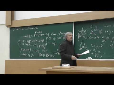 Видео: 5 Разложение синуса в бесконечное произведение