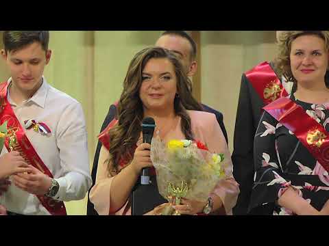Видео: Слово классных руководителей