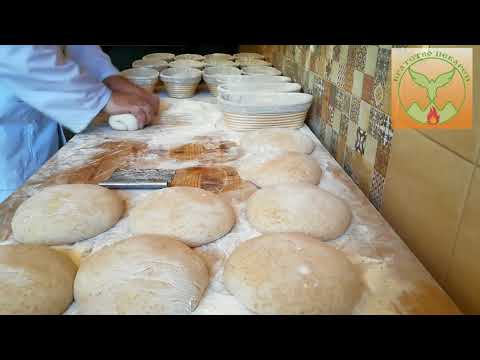 Видео: Пшеничный хлеб на закваске из муки первого сорта.