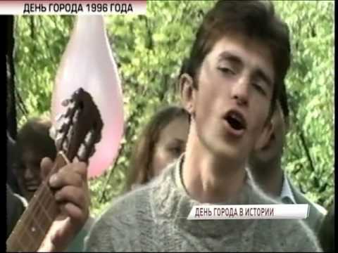 Видео: ВИДЕО: как в Ярославле раньше отмечали день города