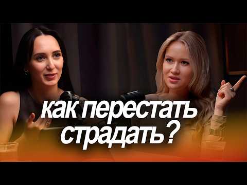 Видео: УСТАЛА ЖИТЬ В ГОЛОВЕ? ВОТ КАК ВЫБРАТЬСЯ ИЗ ПОТОКА МЫСЛЕЙ