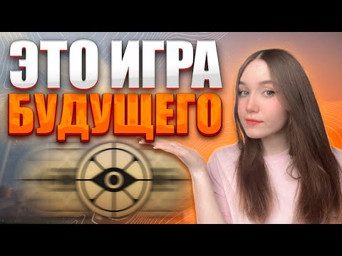 Видео: DEADLOCK ЭТО ЛУЧШИЙ КИБЕРСПОРТ 🏆