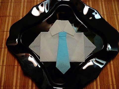 Видео: Как красиво сложить салфетку! Рубашка и галстук из салфетки ! Shirt and tie of napkins!