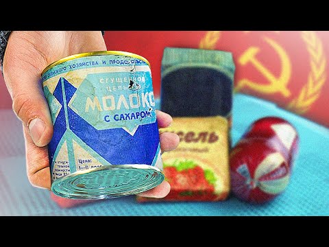 Видео: ПОВТОРИЛИ 7 БЛЮД ИЗ СССР!