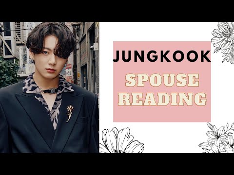 Видео: {BTS READING} - ЧОН ЧОНГУК, БУДУЩИЙ СУПРУГ, ЧИТАЕТ