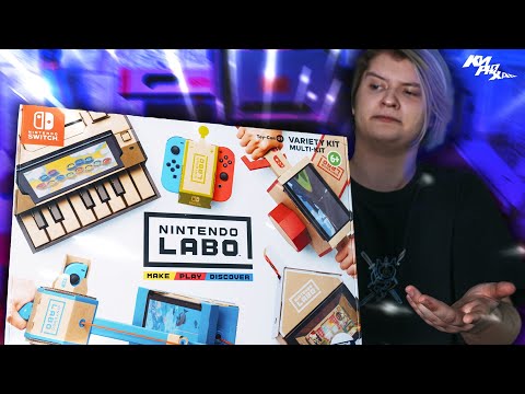 Видео: ГЕНИАЛЬНЫЙ КАРТОН для NINTENDO SWITCH - Зачем нужен Nintendo Labo? Сборка и обзор ⚡️