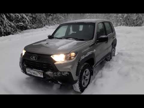 Видео: НИВА ТРЕВЕЛ VS. НИВА ЛЕГЕНДА