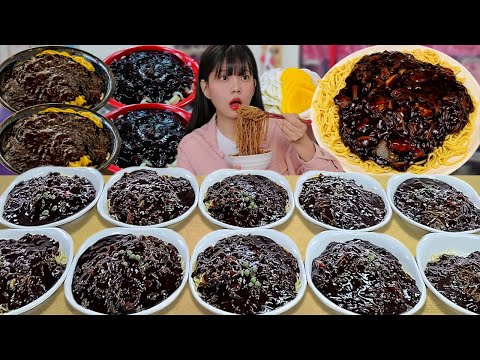 Видео: Съесть весь этот Чачжанмён?! Корейская коллекция Jajangmyeon Mukbang🍜Korean eating show mukbang