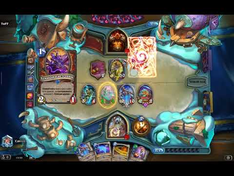 Видео: Hearthstone. Жрец. Protos Priest против Воина.