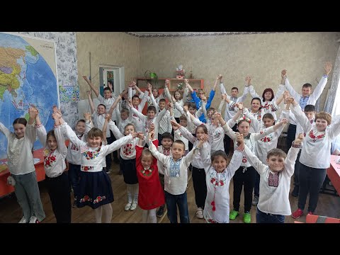 Видео: День вишиванки 2025