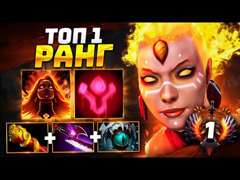 Видео: ТОП 1 МИРА на ЛИНЕ 🔥 0 ошибок.. GPK Lina Dota 2