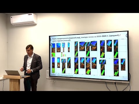 Видео: ЛЕКЦИЯ 6. ДИФФЕРЕНЦИРОВАННЫЕ ТЕХНОЛОГИИ