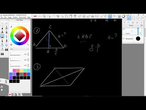 Видео: Теорема на Питагор. Упражнение