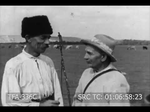 Видео: Румыния (1935)