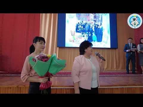 Видео: День рождение школы 35 лет.